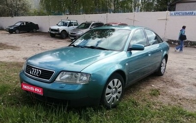 Audi A6, 1998 год, 455 000 рублей, 1 фотография