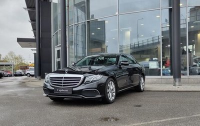 Mercedes-Benz E-Класс, 2018 год, 3 799 000 рублей, 1 фотография