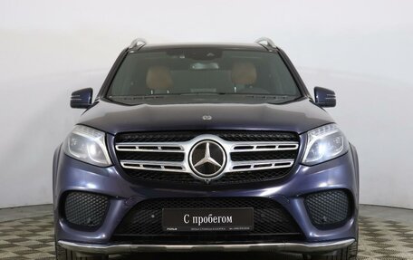 Mercedes-Benz GLS, 2018 год, 4 698 500 рублей, 2 фотография