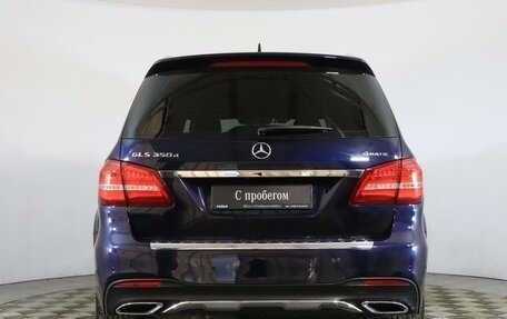 Mercedes-Benz GLS, 2018 год, 4 698 500 рублей, 6 фотография