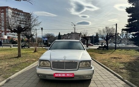 Mercedes-Benz S-Класс, 1992 год, 1 200 000 рублей, 2 фотография