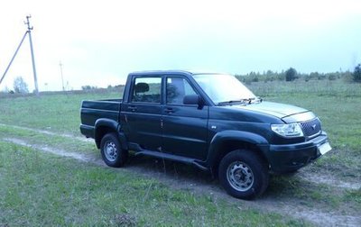 ЛуАЗ Pickup, 2012 год, 549 000 рублей, 1 фотография