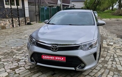 Toyota Camry, 2014 год, 1 999 000 рублей, 1 фотография