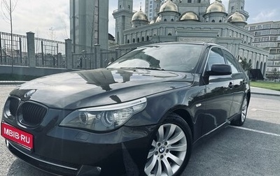 BMW 5 серия, 2008 год, 1 295 000 рублей, 1 фотография