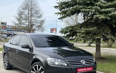 Volkswagen Passat B7, 2011 год, 1 149 000 рублей, 1 фотография