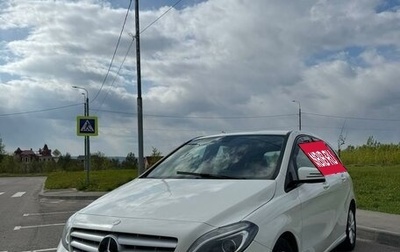 Mercedes-Benz B-Класс, 2013 год, 1 490 000 рублей, 1 фотография