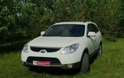 Hyundai ix55, 2012 год, 1 733 000 рублей, 1 фотография