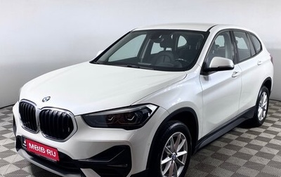 BMW X1, 2021 год, 2 999 000 рублей, 1 фотография