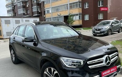 Mercedes-Benz GLC, 2021 год, 4 980 000 рублей, 1 фотография