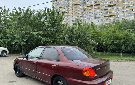 KIA Spectra II (LD), 2006 год, 225 000 рублей, 9 фотография