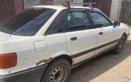 Audi 80, 1990 год, 120 000 рублей, 5 фотография