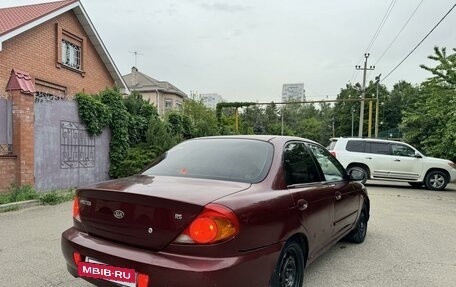 KIA Spectra II (LD), 2006 год, 225 000 рублей, 7 фотография