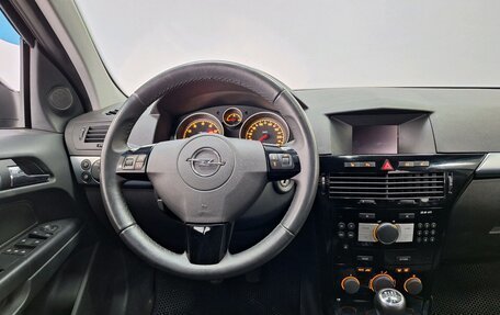 Opel Astra H, 2011 год, 729 000 рублей, 6 фотография