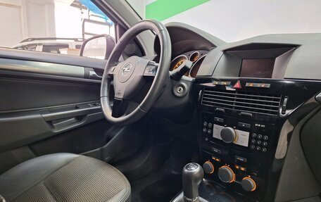 Opel Astra H, 2011 год, 729 000 рублей, 7 фотография