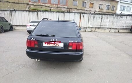 Audi 100, 1994 год, 565 000 рублей, 7 фотография