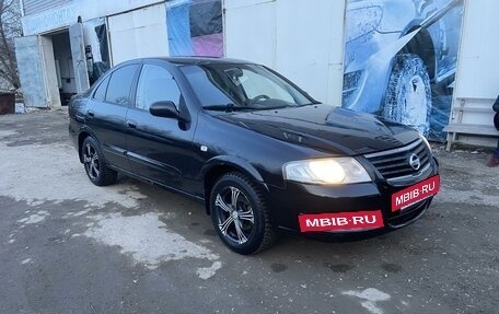 Nissan Almera Classic, 2006 год, 568 000 рублей, 3 фотография