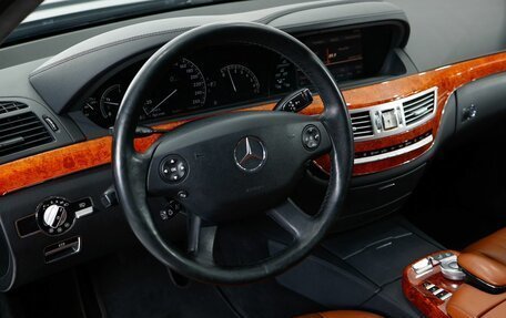 Mercedes-Benz S-Класс, 2006 год, 2 690 000 рублей, 9 фотография