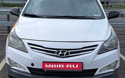 Hyundai Solaris II рестайлинг, 2015 год, 640 000 рублей, 1 фотография