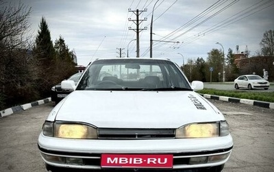 Toyota Carina, 1989 год, 150 000 рублей, 1 фотография