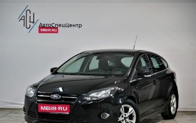 Ford Focus III, 2013 год, 1 029 000 рублей, 1 фотография