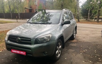 Toyota RAV4, 2008 год, 1 100 000 рублей, 1 фотография