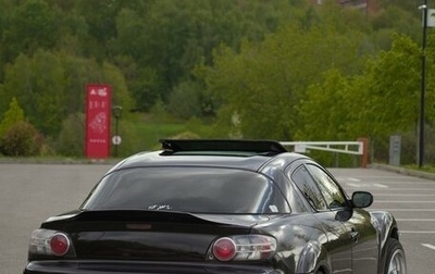 Mazda RX-8 I, 2005 год, 750 000 рублей, 1 фотография