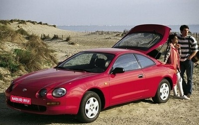Toyota Celica VII рестайлинг, 1994 год, 420 000 рублей, 1 фотография