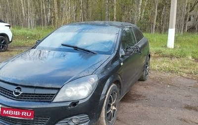 Opel Astra H, 2007 год, 250 000 рублей, 1 фотография