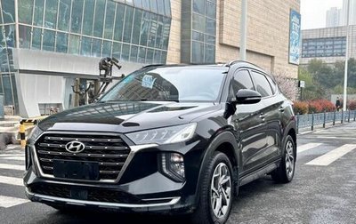 Hyundai Tucson III, 2021 год, 2 050 000 рублей, 1 фотография