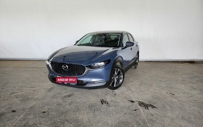 Mazda CX-30 I, 2021 год, 3 329 000 рублей, 1 фотография