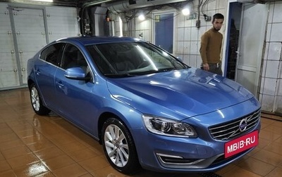 Volvo S60 III, 2014 год, 2 050 000 рублей, 1 фотография