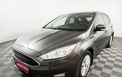 Ford Focus III, 2017 год, 1 425 000 рублей, 1 фотография