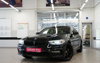 BMW 5 серия, 2018 год, 3 110 000 рублей, 1 фотография