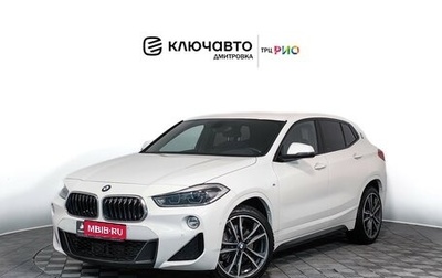BMW X2, 2018 год, 3 215 000 рублей, 1 фотография