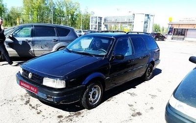 Volkswagen Passat B3, 1991 год, 185 000 рублей, 1 фотография