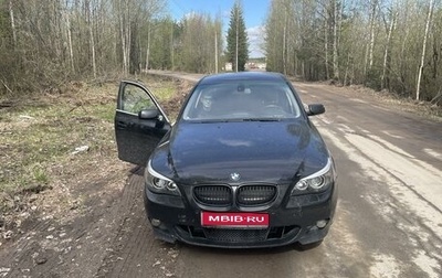 BMW 5 серия, 2005 год, 850 000 рублей, 1 фотография