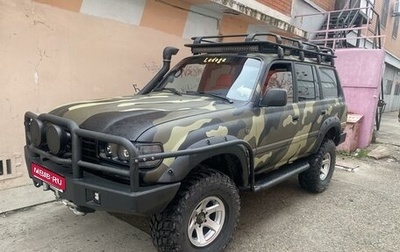 Toyota Land Cruiser 80 рестайлинг, 1993 год, 3 999 999 рублей, 1 фотография