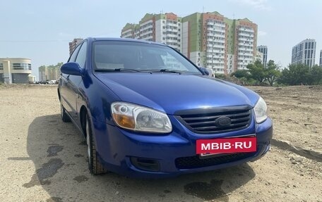 KIA Cerato I, 2007 год, 440 000 рублей, 3 фотография