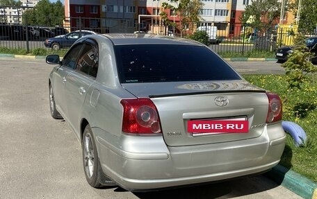 Toyota Avensis III рестайлинг, 2006 год, 700 000 рублей, 2 фотография