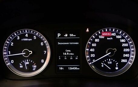 Hyundai Sonata VII, 2017 год, 2 298 000 рублей, 10 фотография