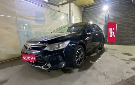 Toyota Camry, 2015 год, 2 220 000 рублей, 2 фотография