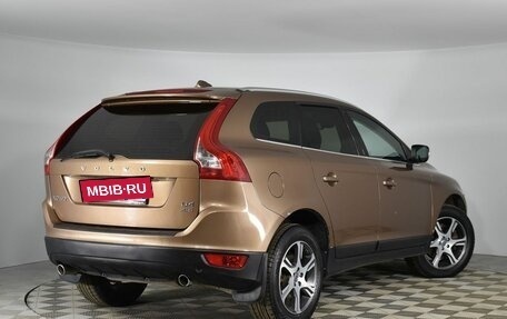 Volvo XC60 II, 2013 год, 1 597 000 рублей, 2 фотография