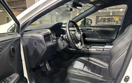 Lexus RX IV рестайлинг, 2016 год, 4 400 000 рублей, 14 фотография