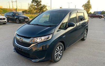 Honda Freed II, 2019 год, 1 999 999 рублей, 1 фотография