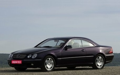 Mercedes-Benz CL-Класс, 2001 год, 950 000 рублей, 1 фотография