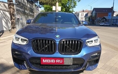 BMW X4, 2019 год, 6 500 000 рублей, 1 фотография