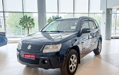 Suzuki Grand Vitara, 2008 год, 985 000 рублей, 1 фотография