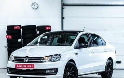 Volkswagen Polo VI (EU Market), 2017 год, 1 520 000 рублей, 1 фотография