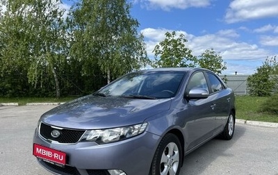 KIA Cerato III, 2009 год, 769 000 рублей, 1 фотография