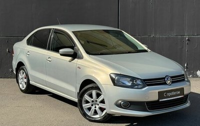 Volkswagen Polo VI (EU Market), 2011 год, 799 000 рублей, 1 фотография